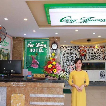 Cong Thuong Hotel Da Nang Eksteriør billede